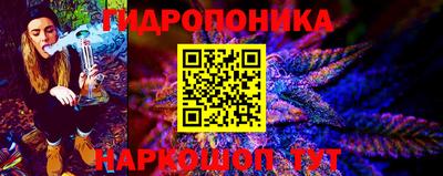гашиш Дубна