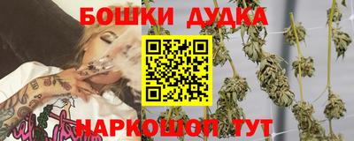 ALPHA PVP Донецк