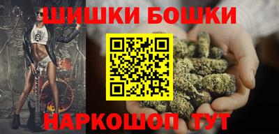 гашиш Дубна