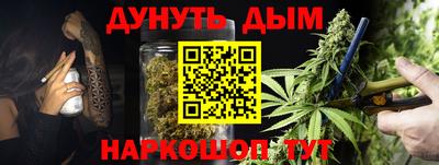 мдма Донской