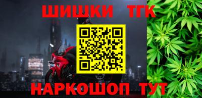 ALPHA PVP Донецк