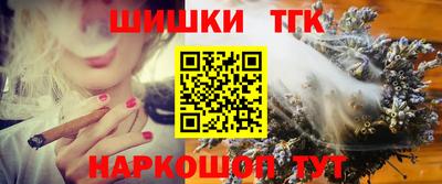 гашиш Дубна
