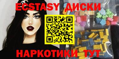 мдма Донской