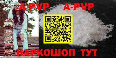 мдма Донской