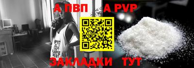 гашиш Дубна