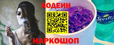 мдма Донской