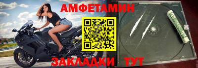 гашиш Дубна
