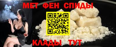 гашиш Дубна