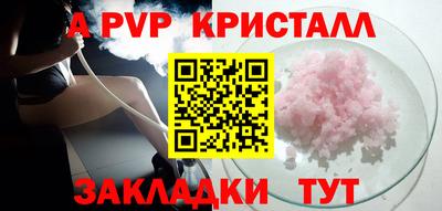 мдма Донской