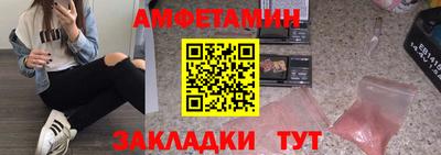 мдма Донской