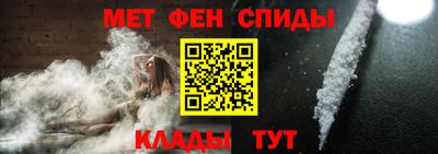 мдма Донской