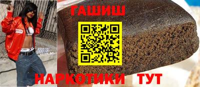 мдма Донской