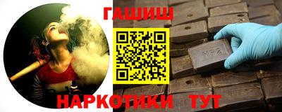 мдма Донской