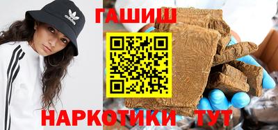 мдма Донской