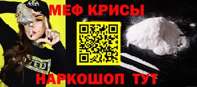 гашиш Дубна