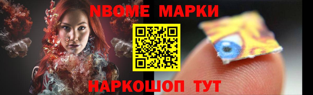 LSD-25 экстази кислота Торжок