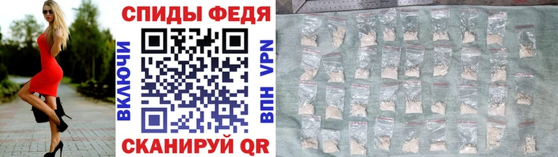 где купить наркоту  Торжок  Метамфетамин винт 